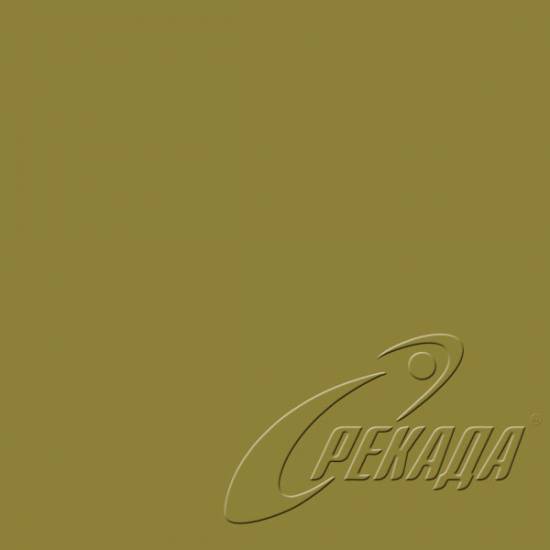 Colours - RAL 095 50 50