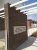 Кирпич STANDARD SUPERIOR LINE, Londra, 250x120x55, Италия, S.Anselmo Кирпич STANDARD SUPERIOR LINE, Londra, 250x120x55, Италия, S.Anselmo