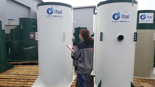 Аэрационная установка для очистки сточных вод Итал Био (Ital Bio)  Био 15